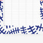 Familienkalender / Pattern